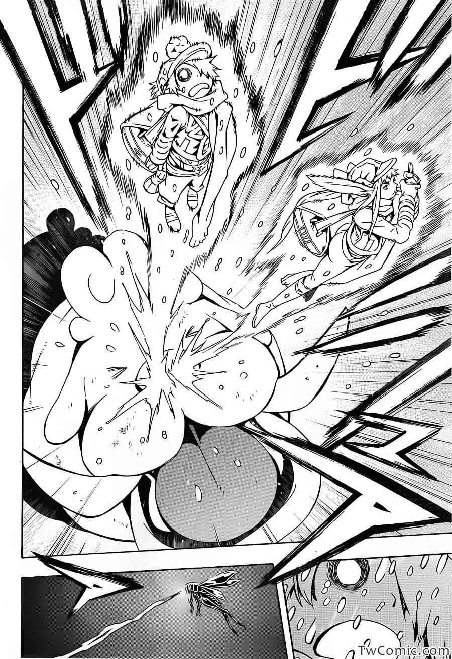 第76话