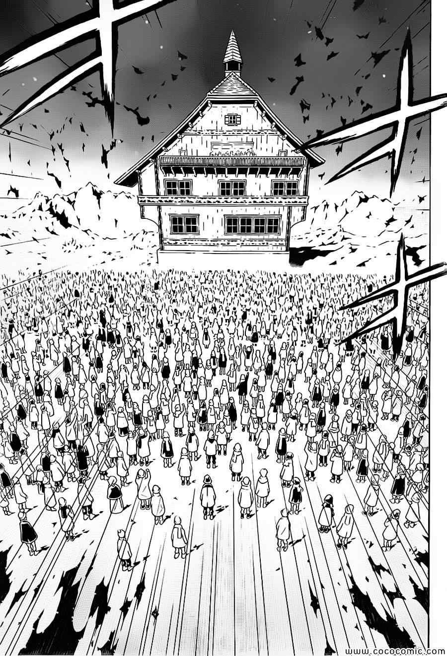 第78话