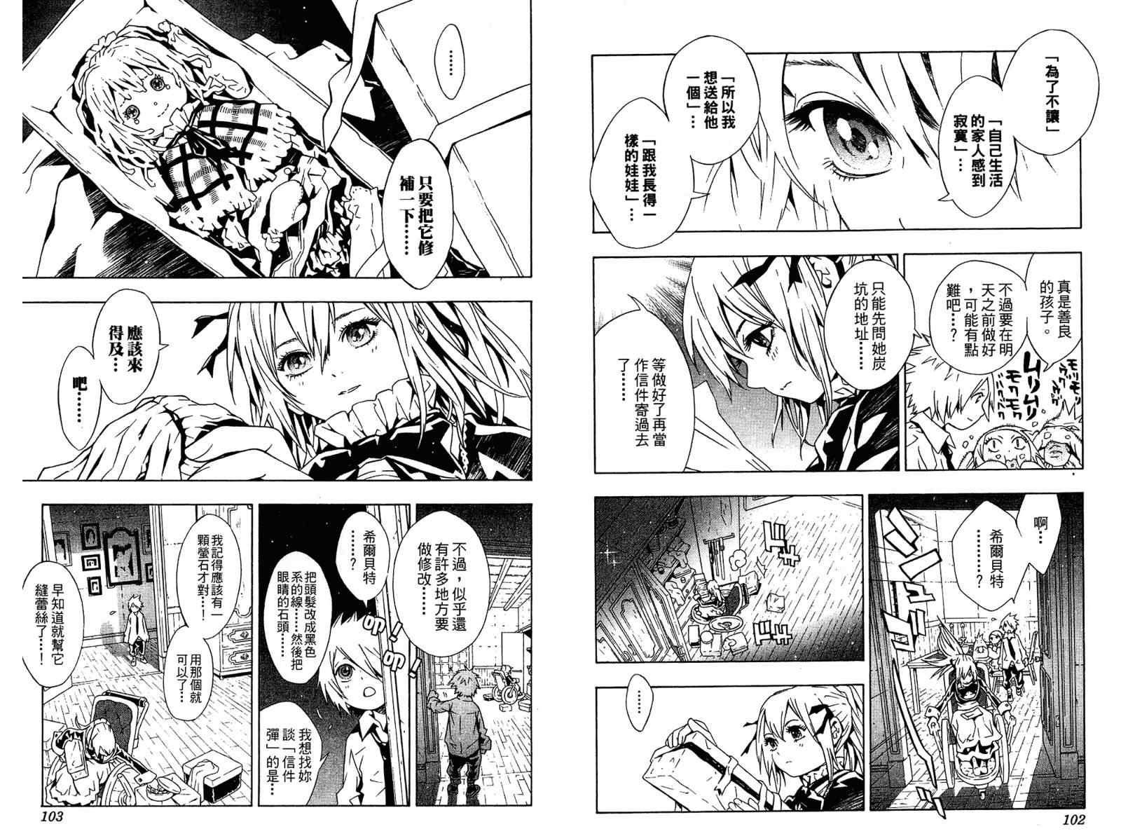 第6卷
