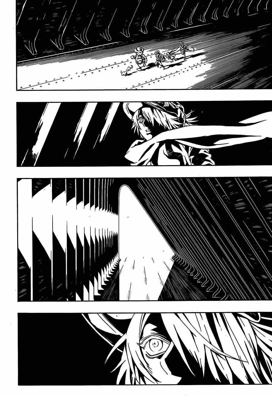 第91话
