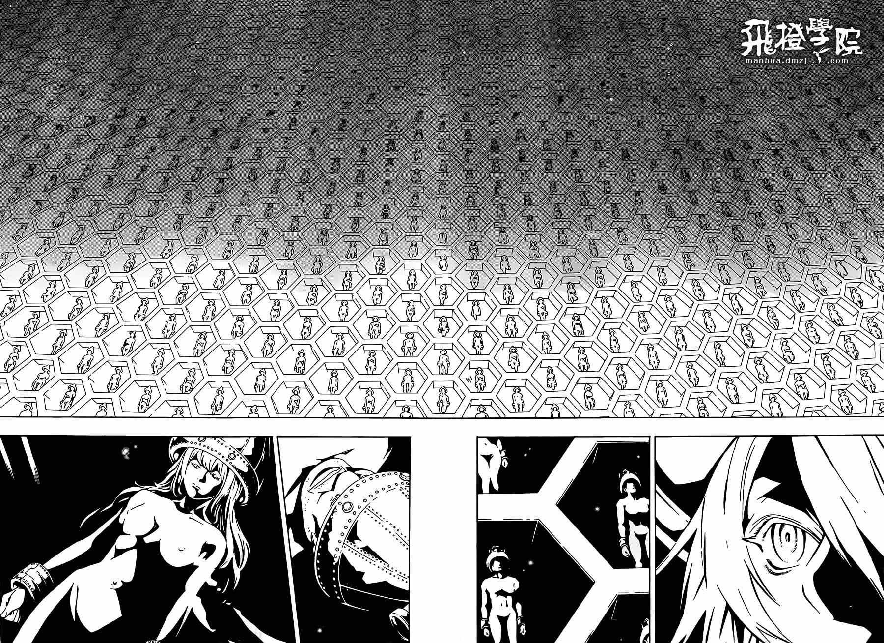 第91话