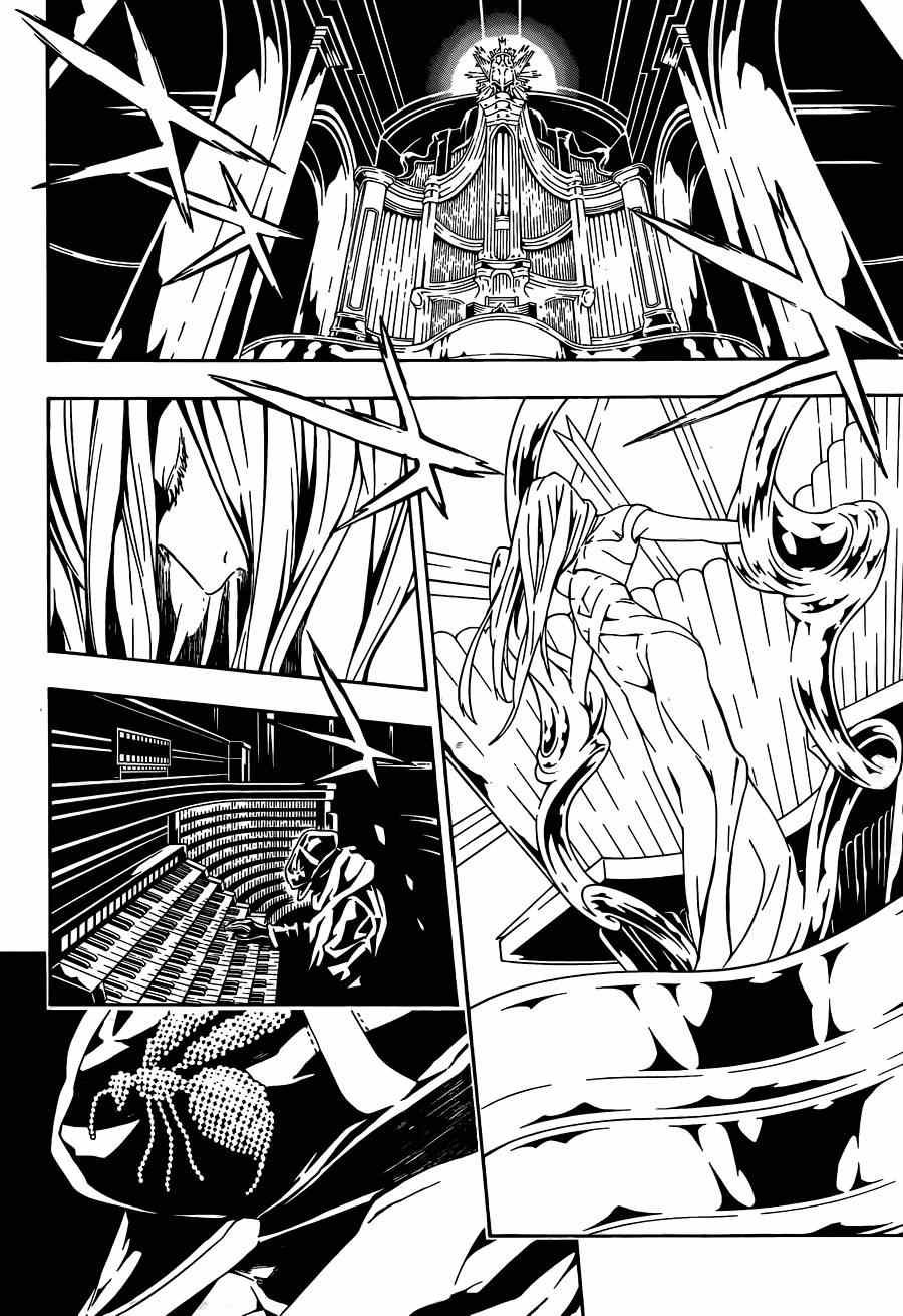 第91话
