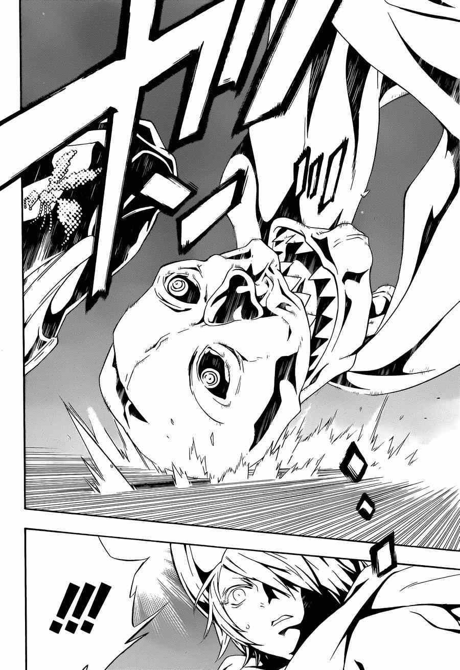 第92话