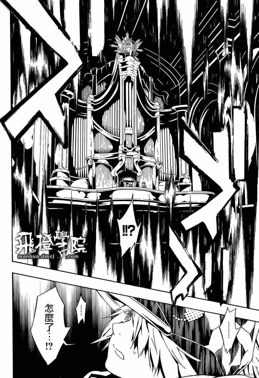 第92话