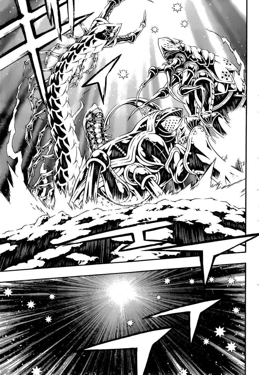 第95话