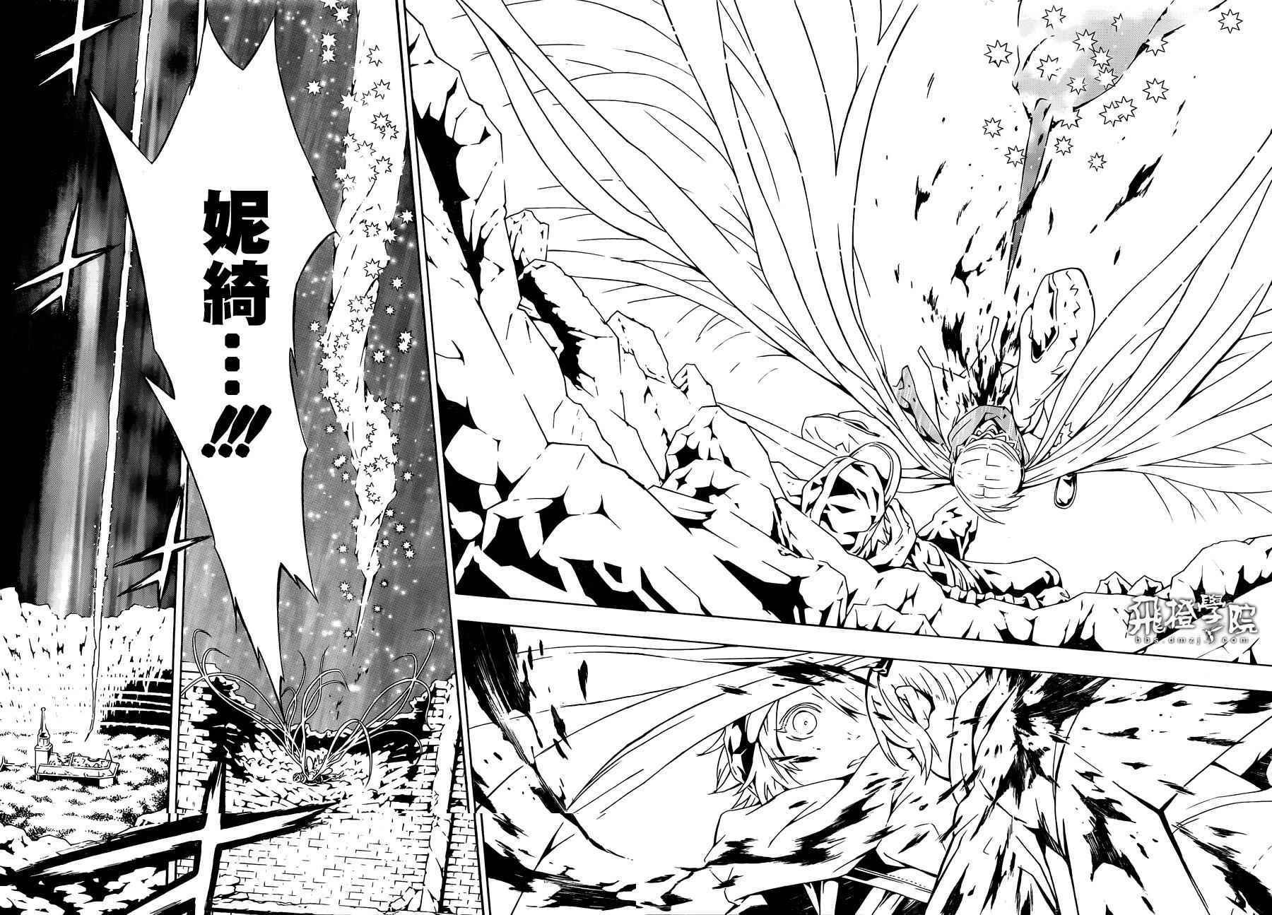 第98话