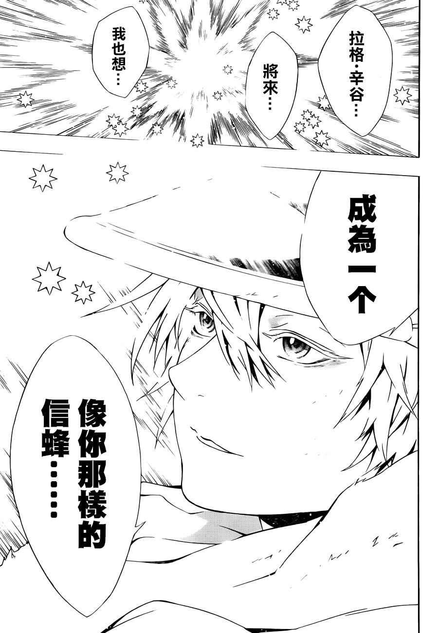 第99话