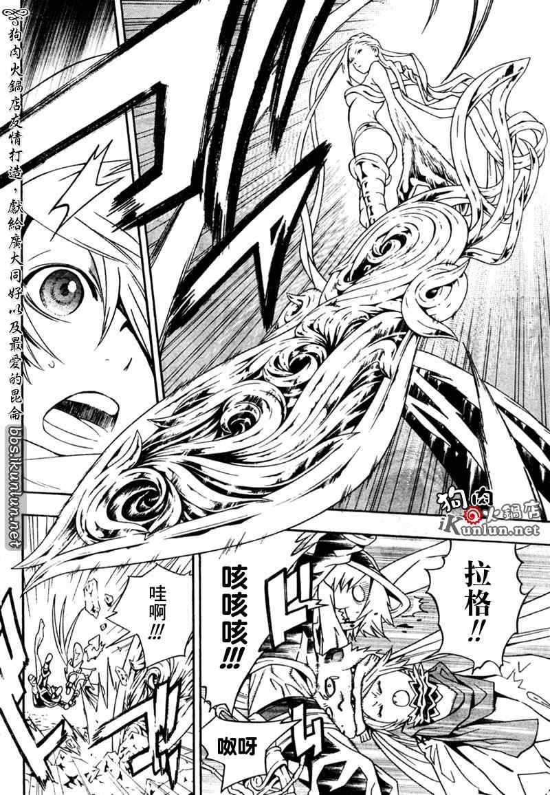 第24话