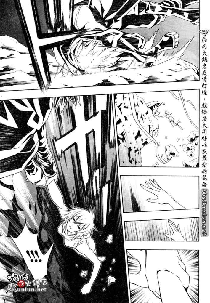 第30话
