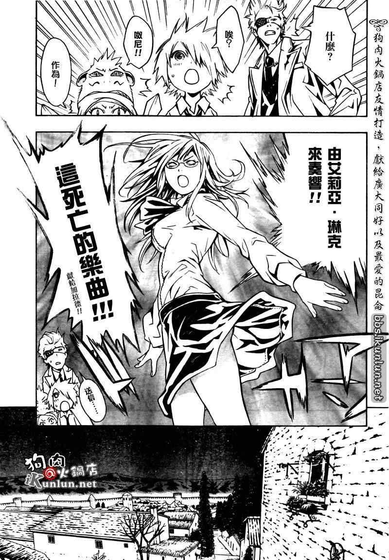 第35话
