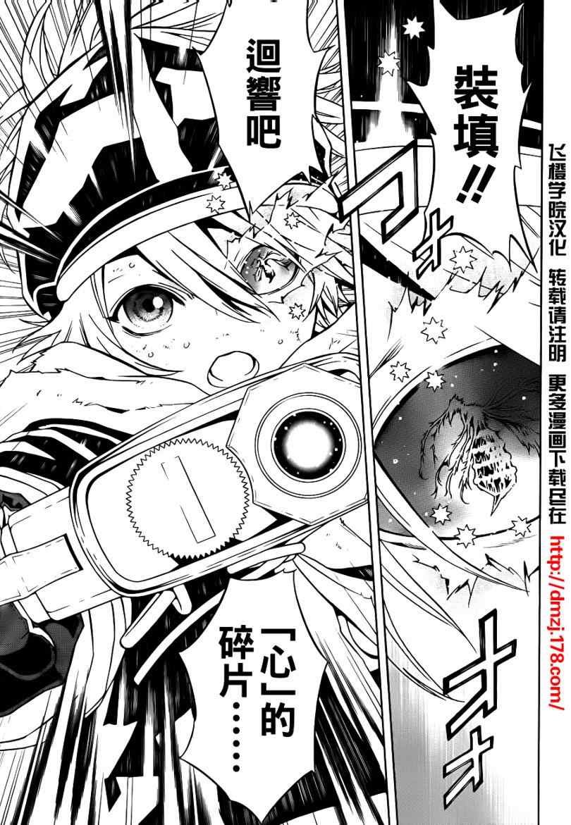第42话