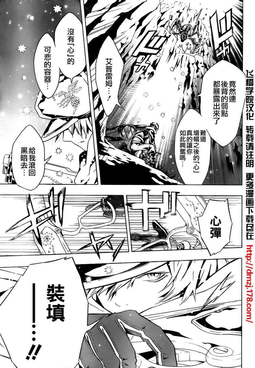 第42话