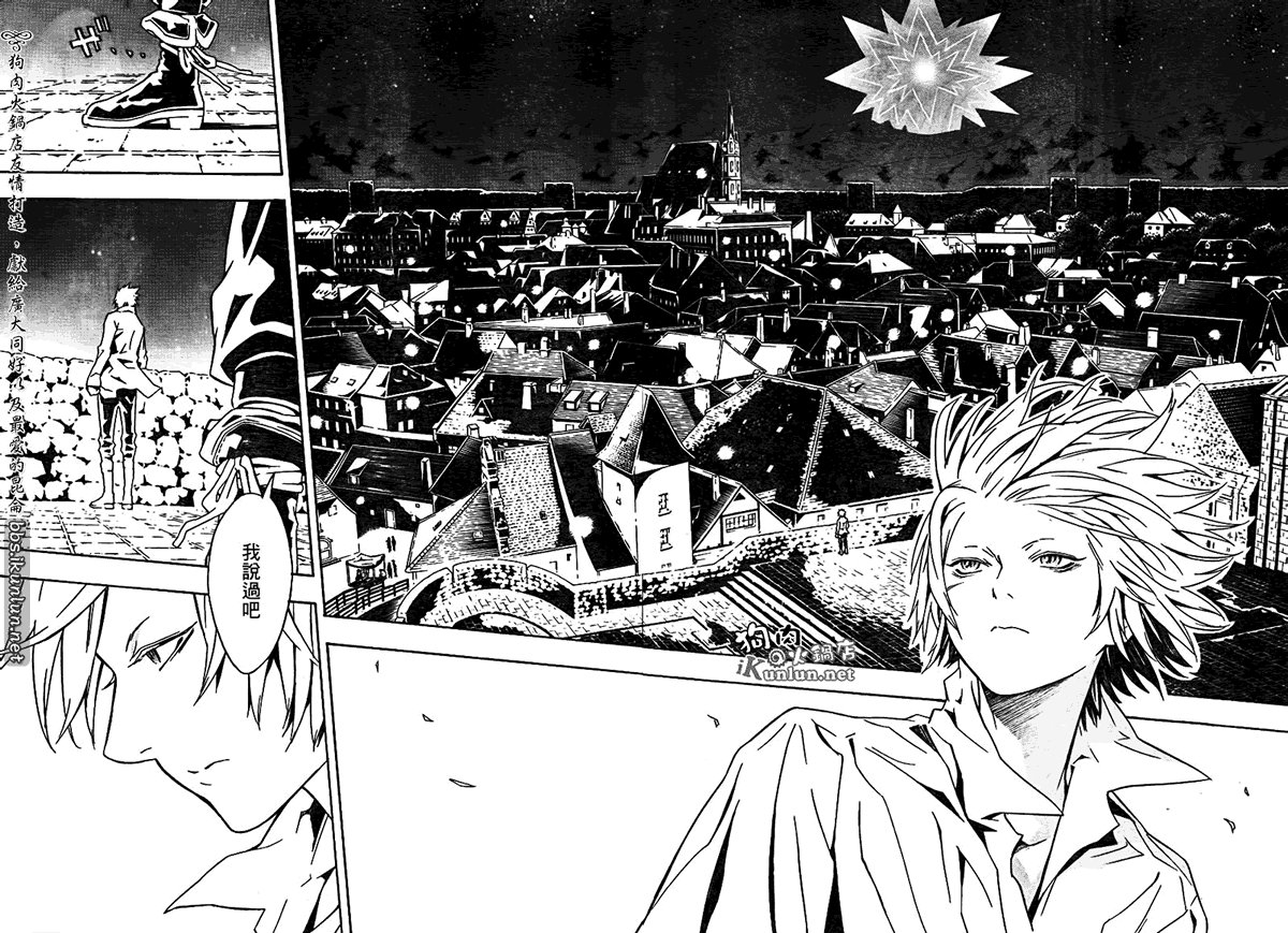 第44话