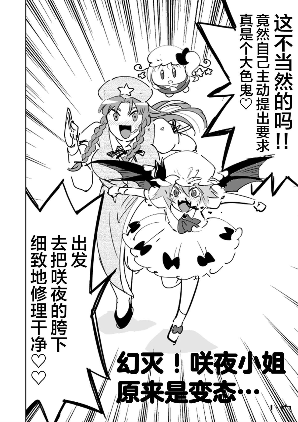全一话