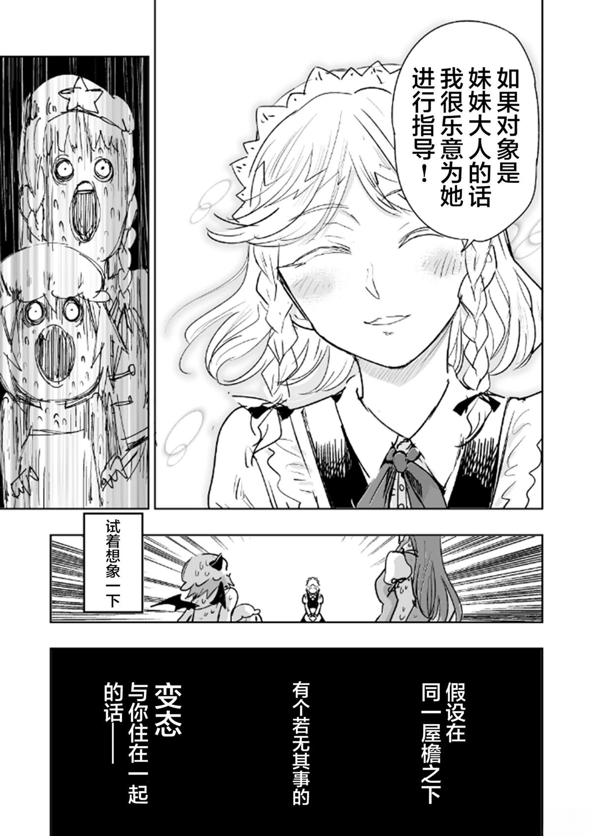 全一话