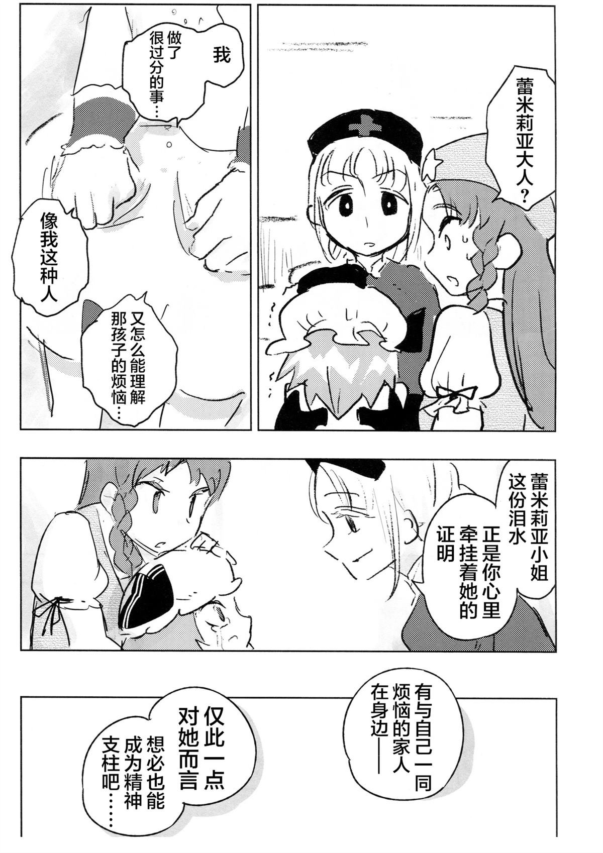 全一话