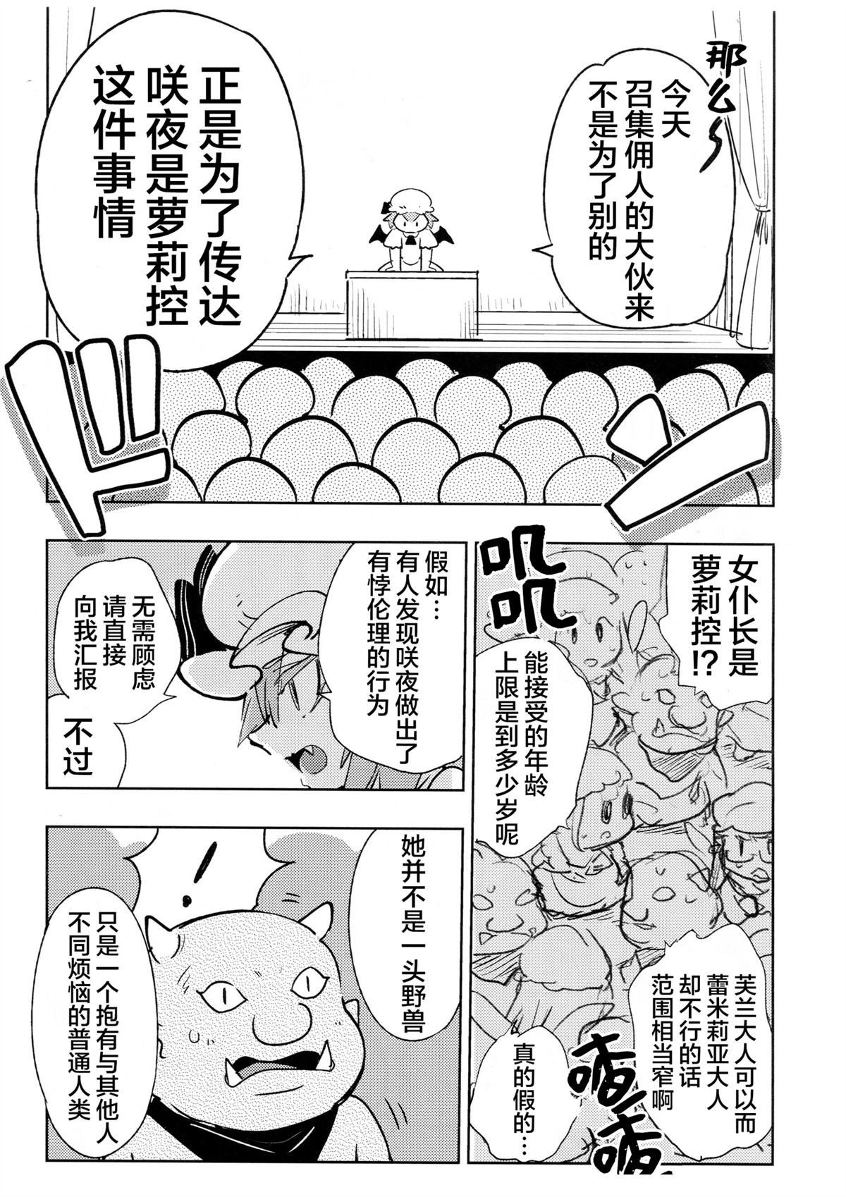 全一话