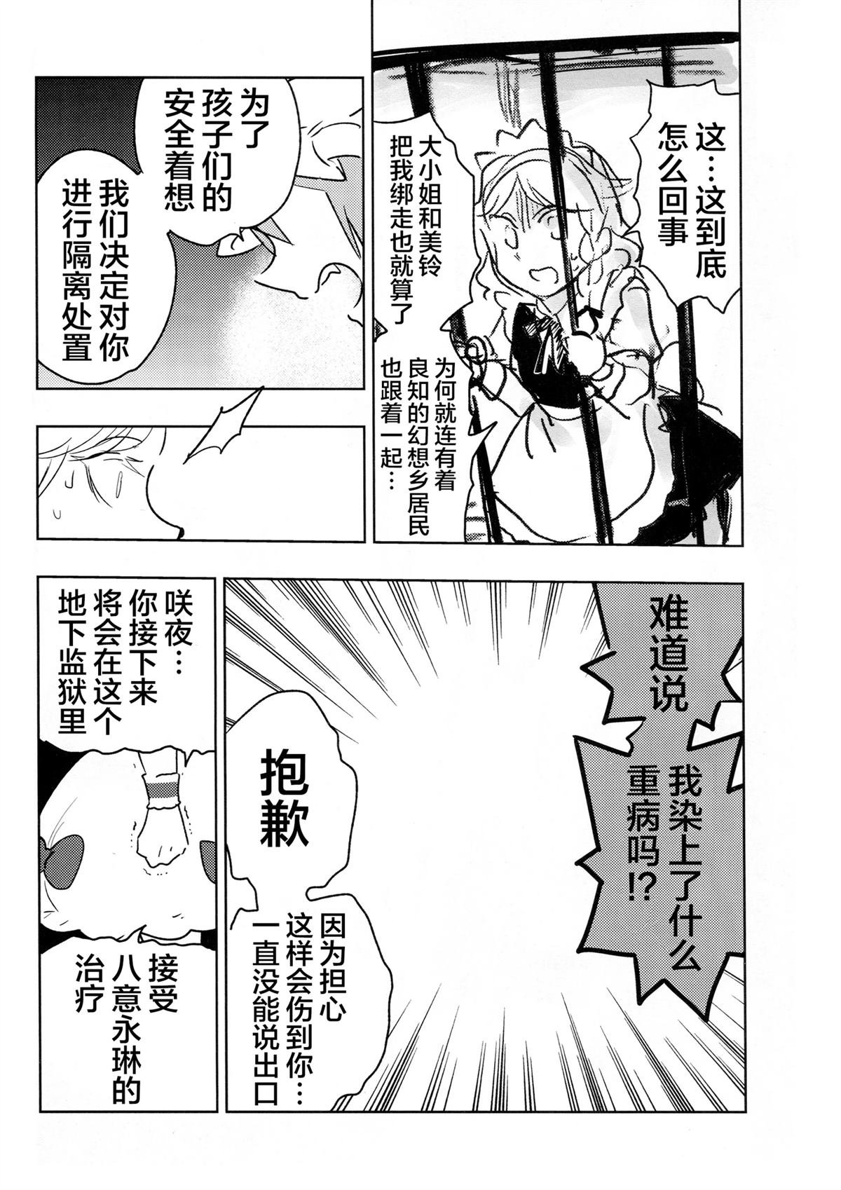 全一话