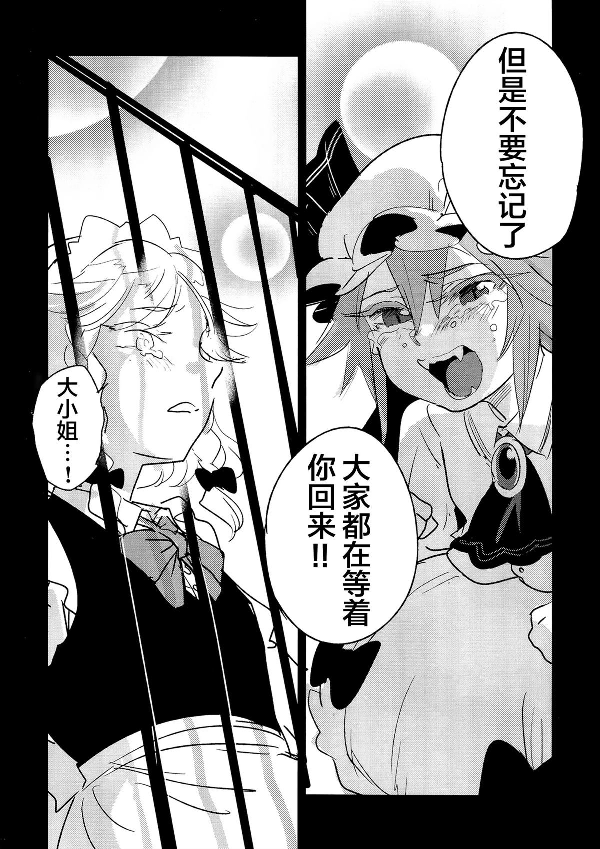 全一话