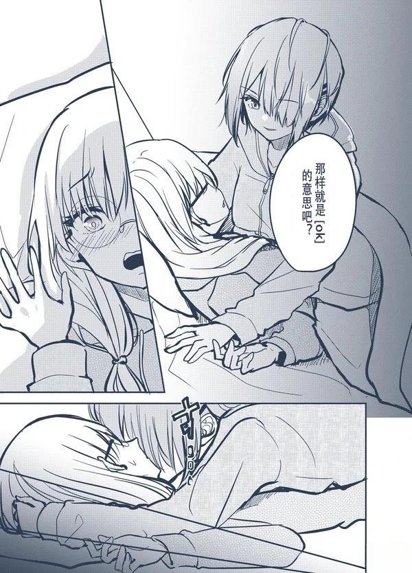 全一话