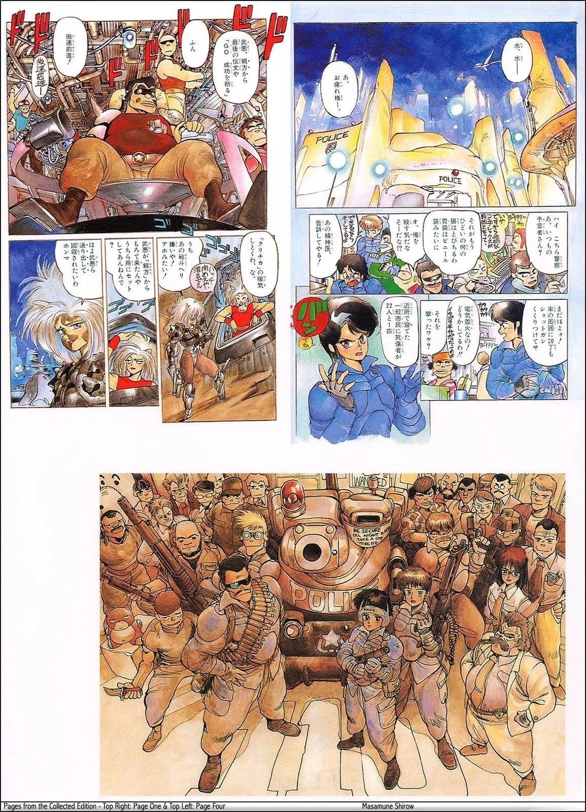 全一卷