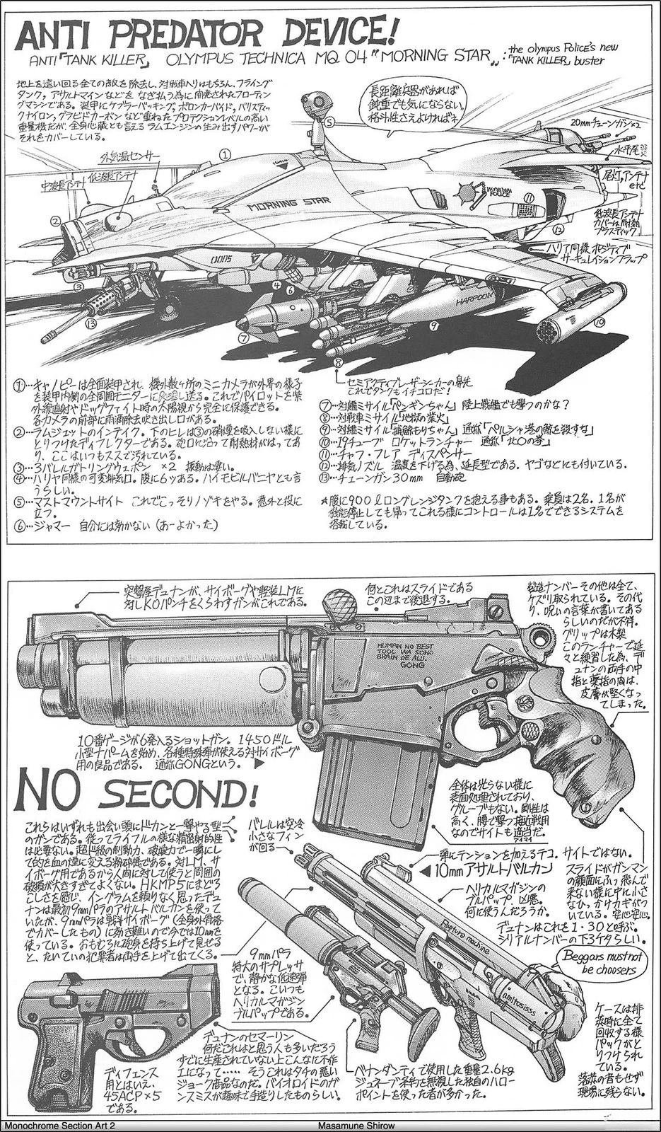 全一卷