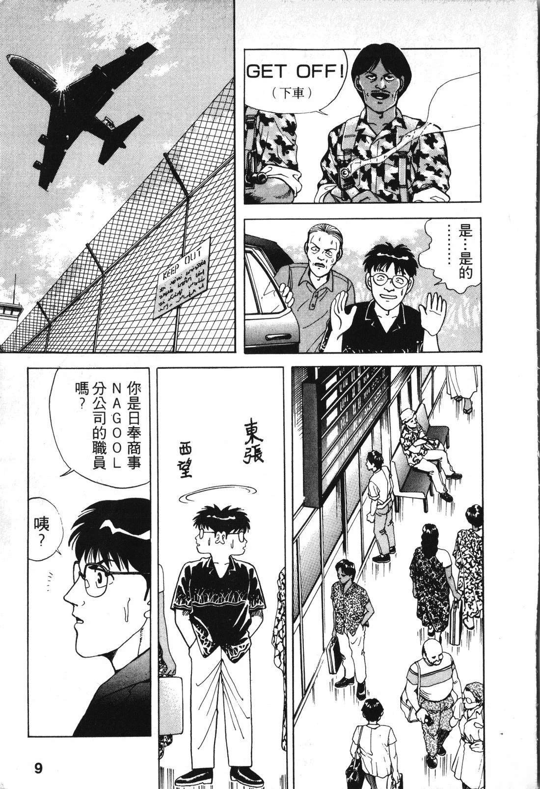 第1卷