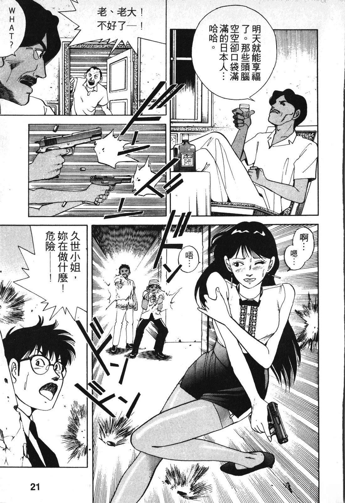 第1卷