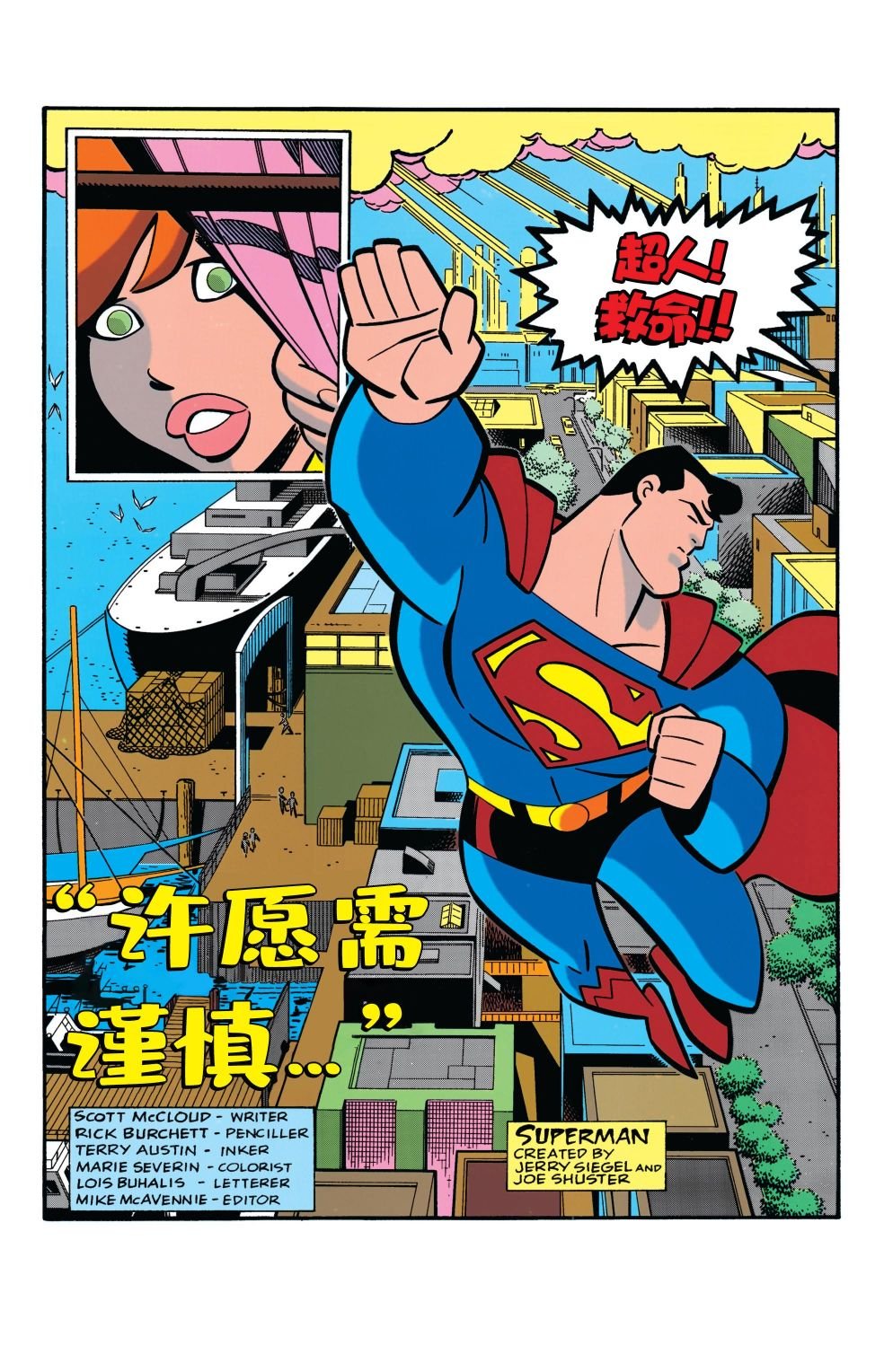 第02卷