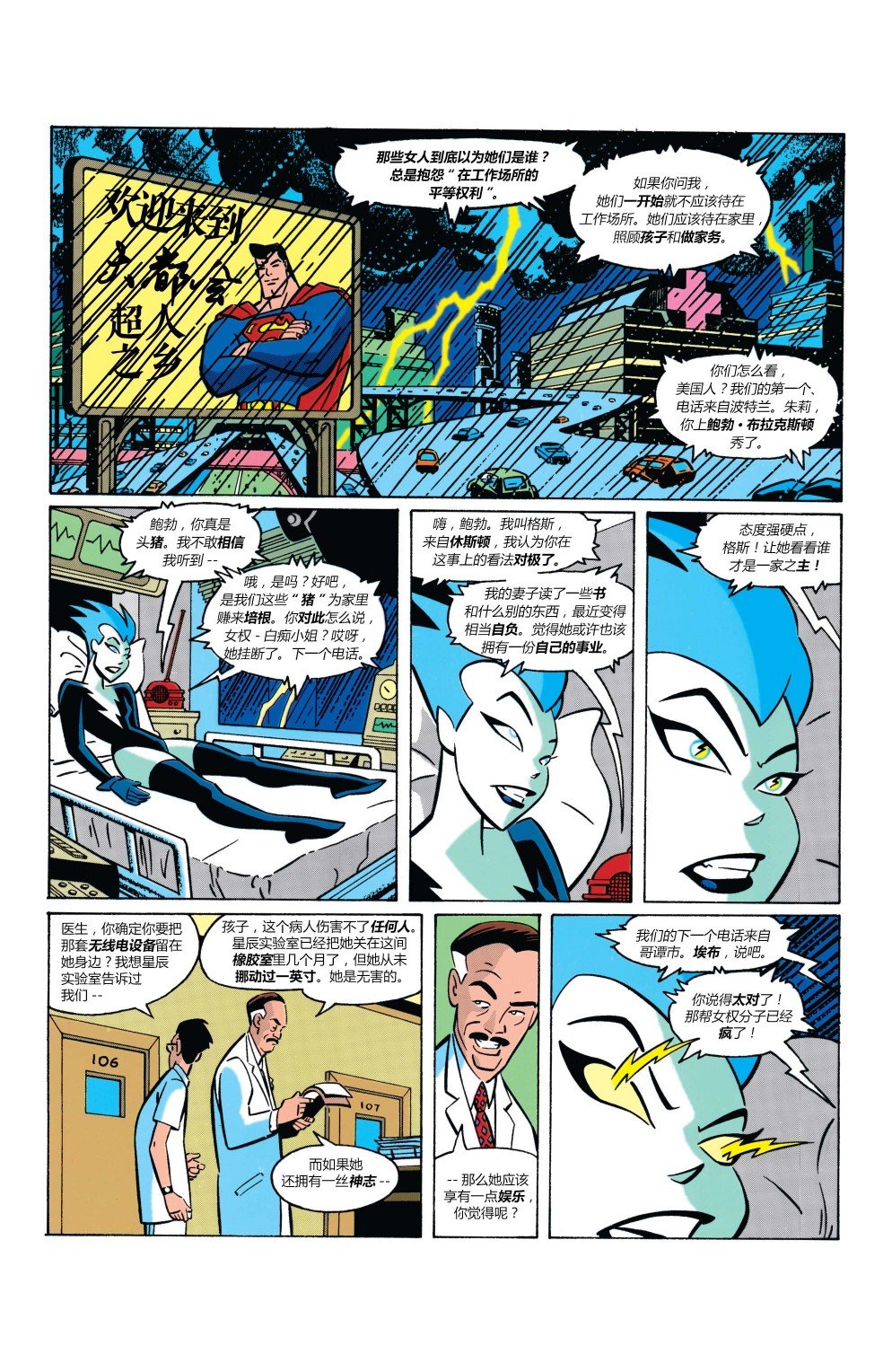 第05卷