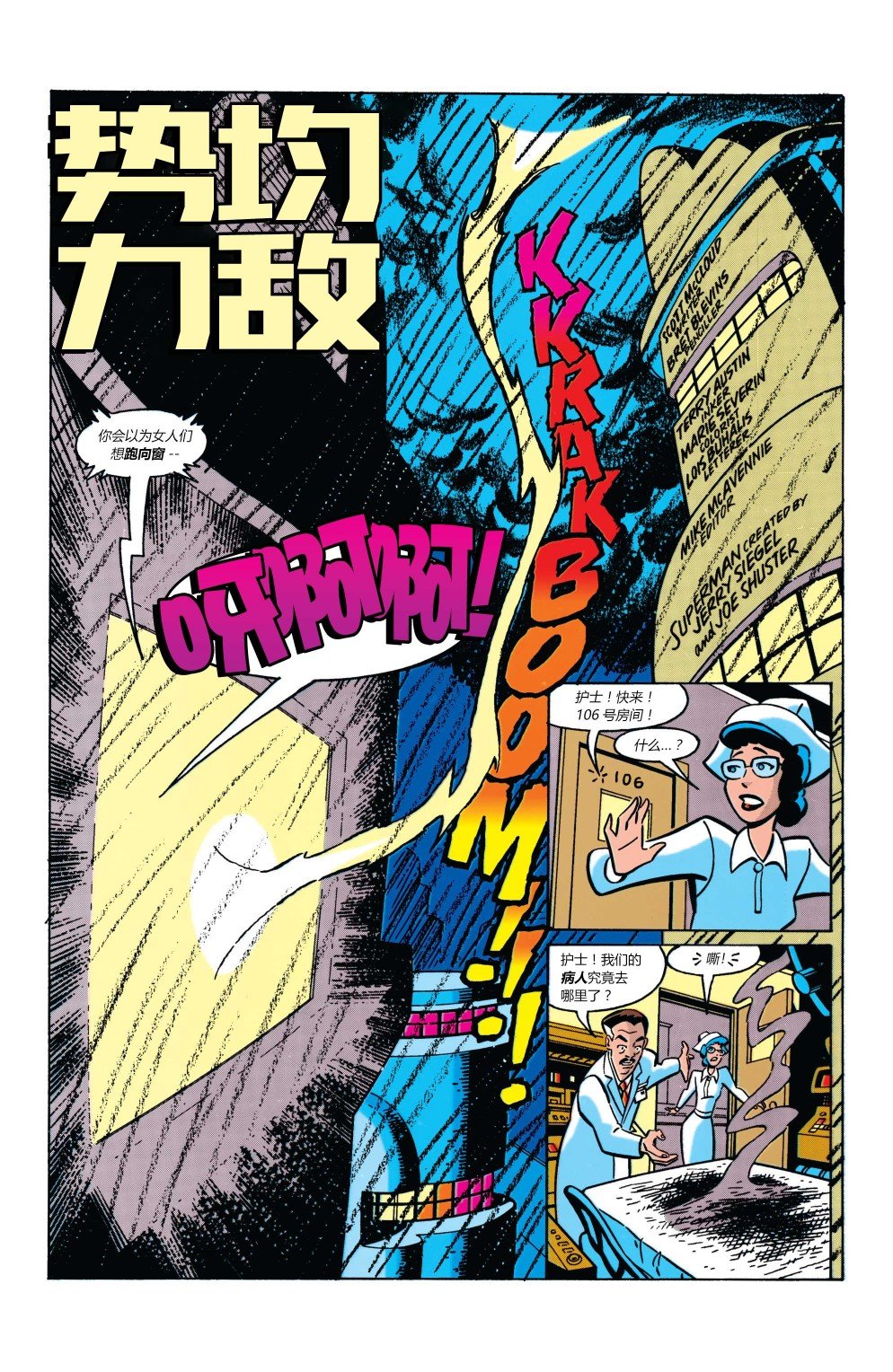 第05卷