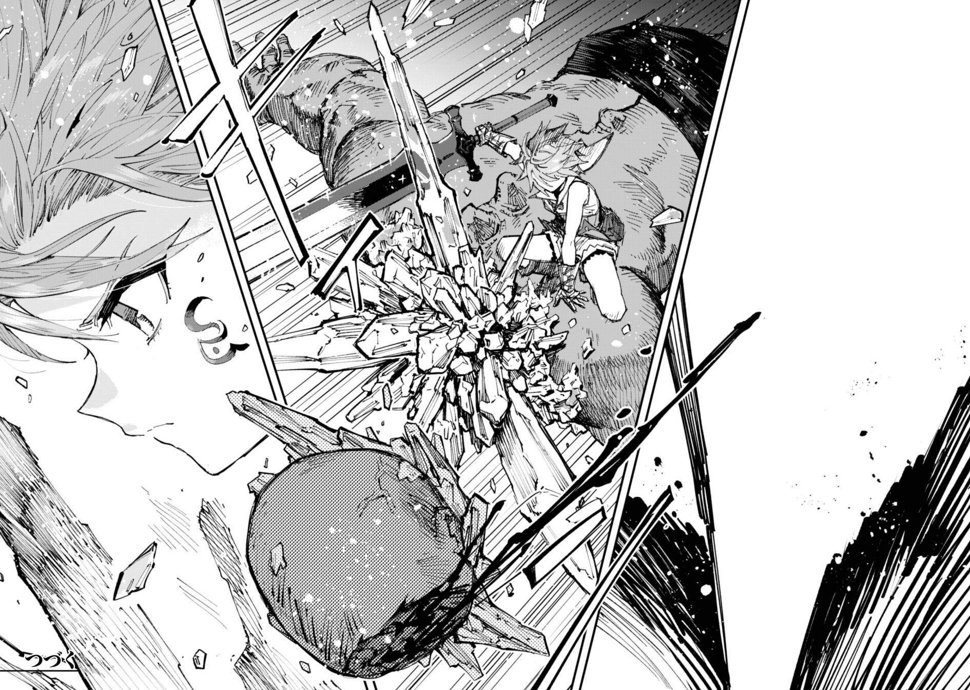 第8话 前篇 被诅咒的光明