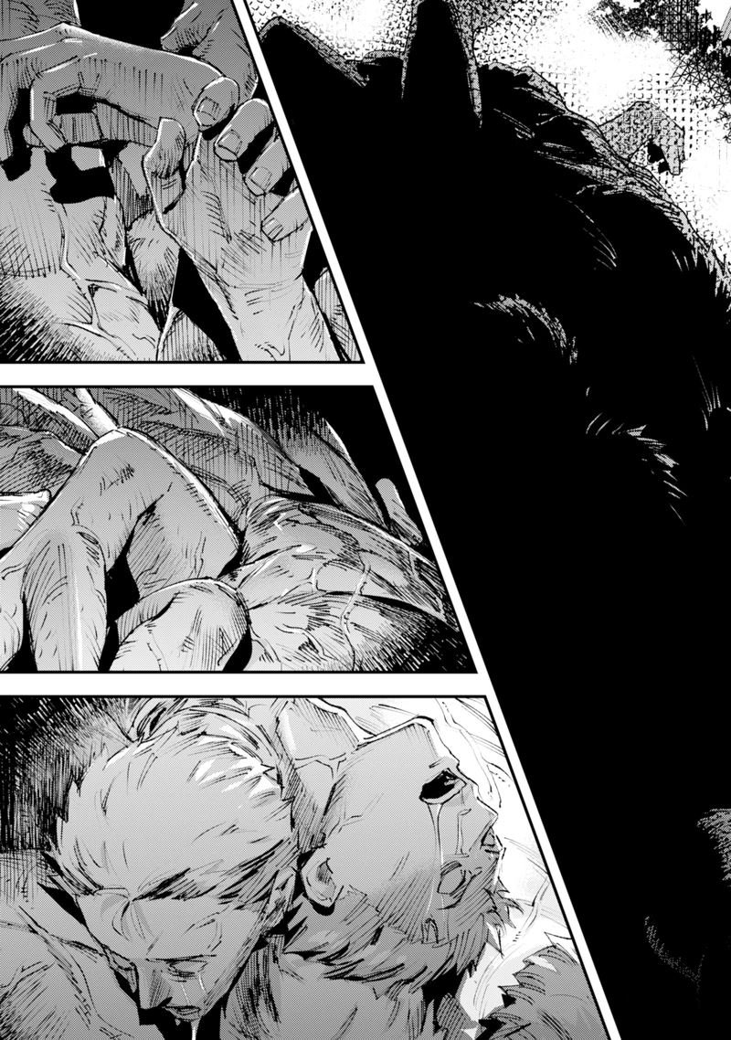 第19话 试看版