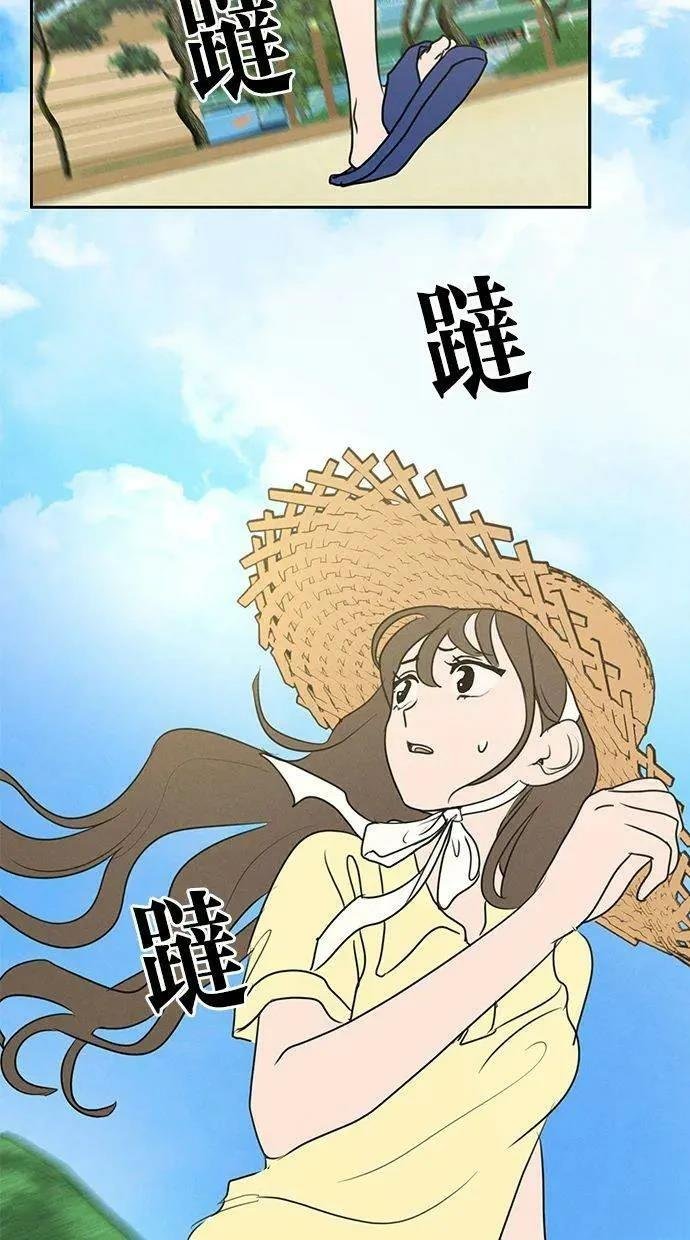 第64话