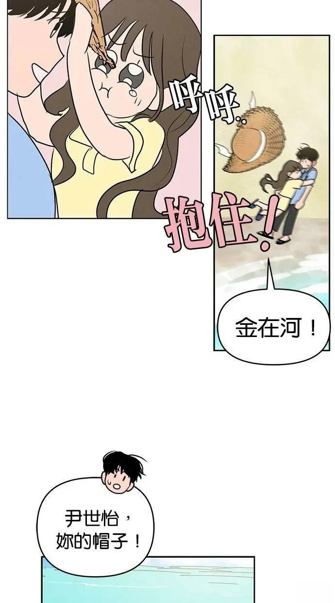 第65话