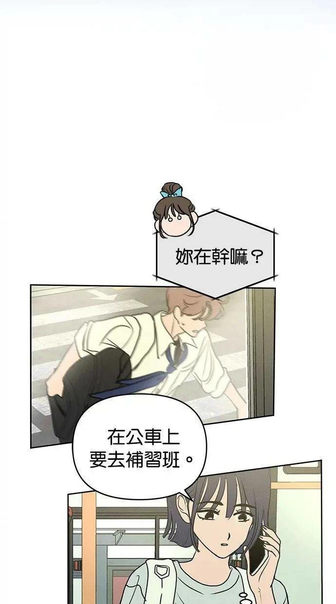 外传1