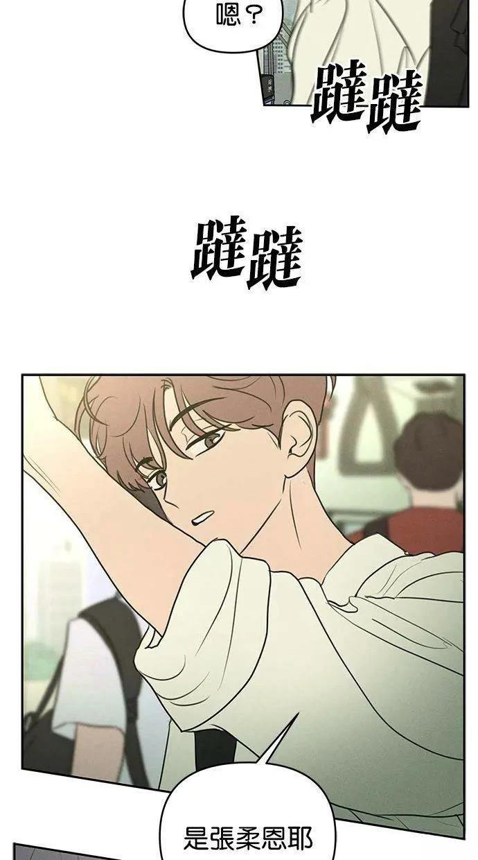 外传1