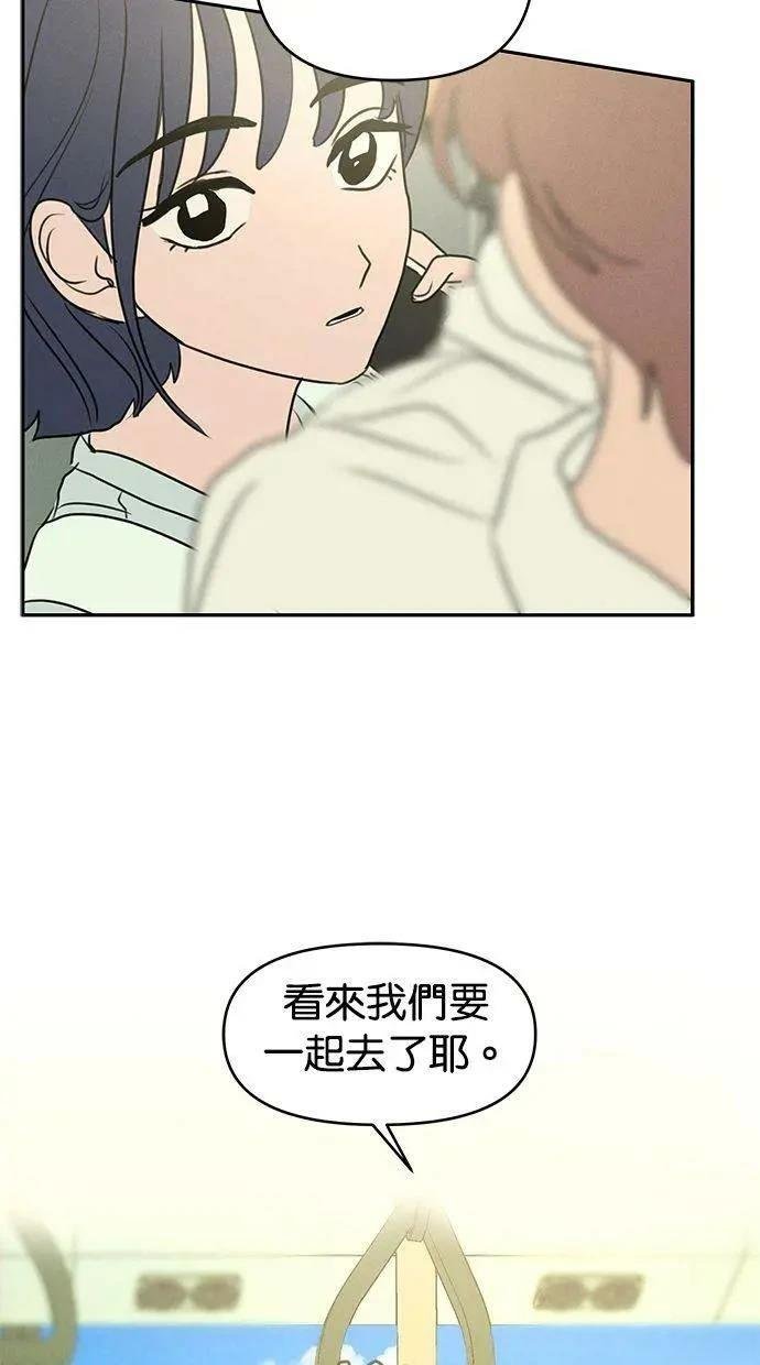 外传1