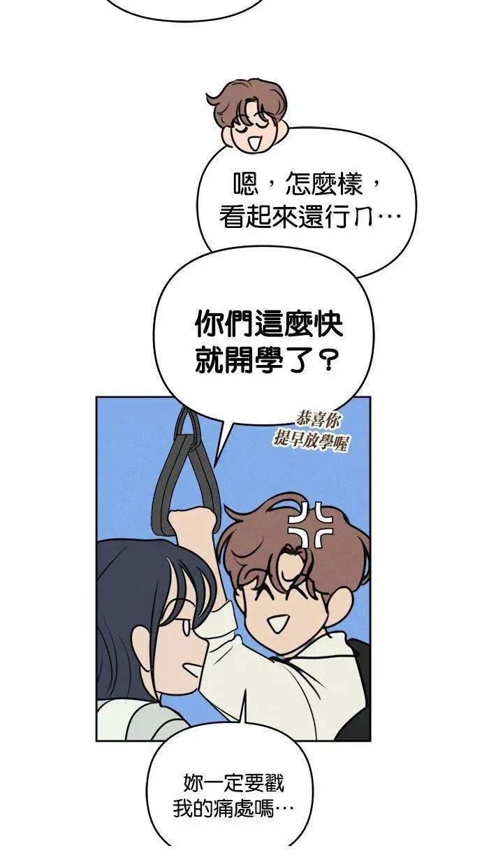 外传1