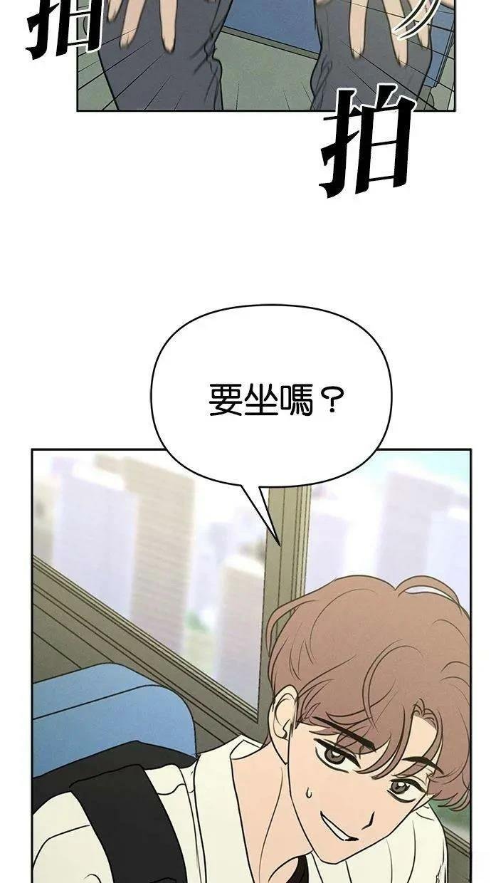 外传1