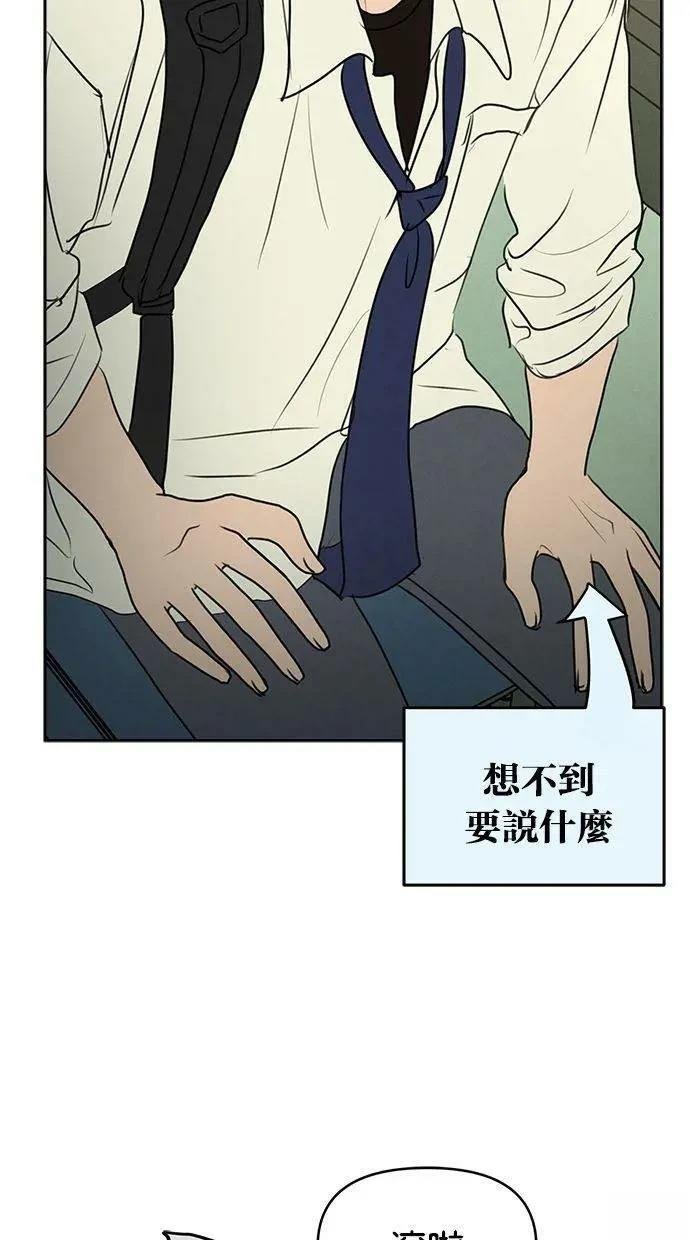 外传1