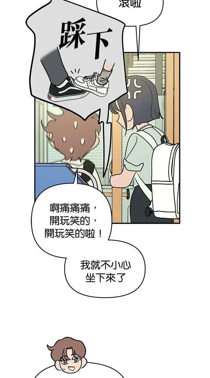 外传1