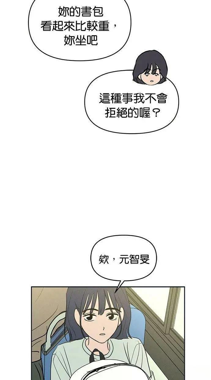 外传1