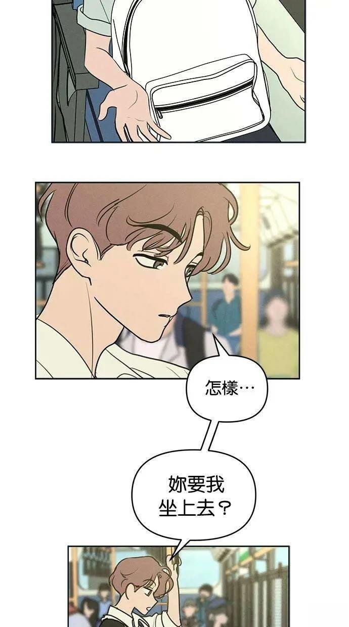 外传1