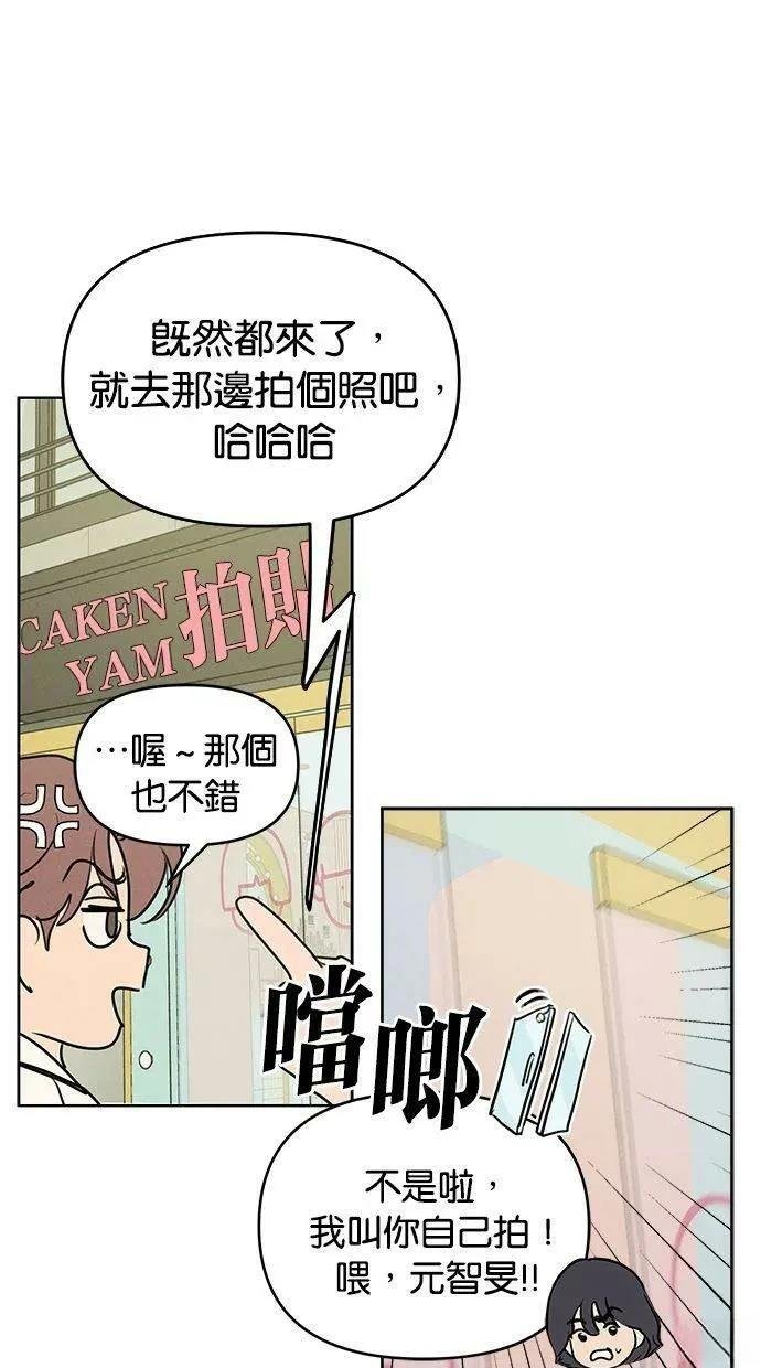 外传1