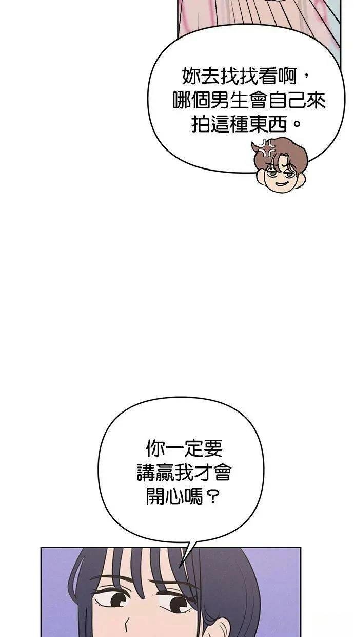 外传1