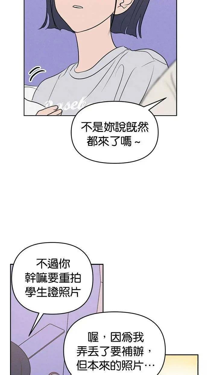 外传1