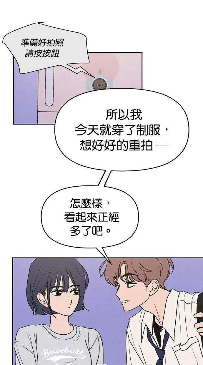 外传1