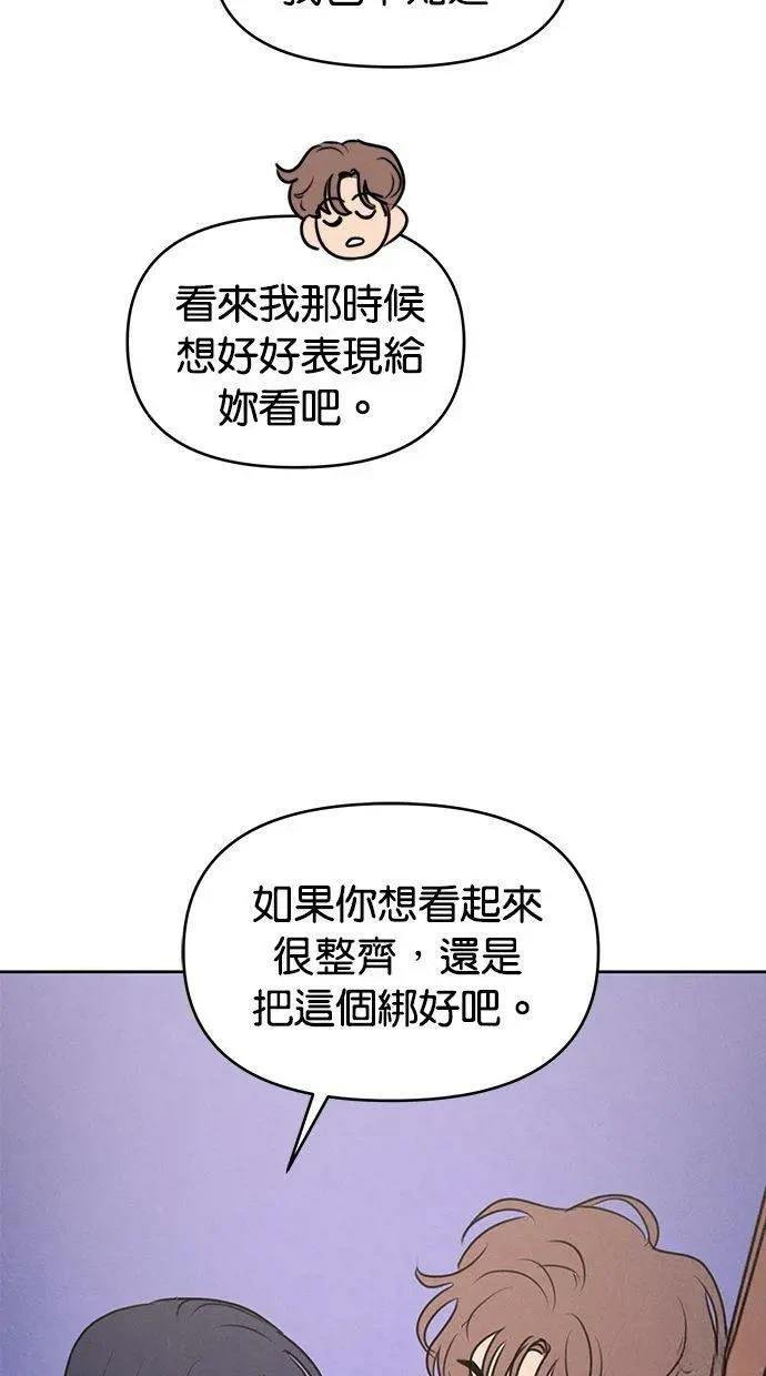 外传1