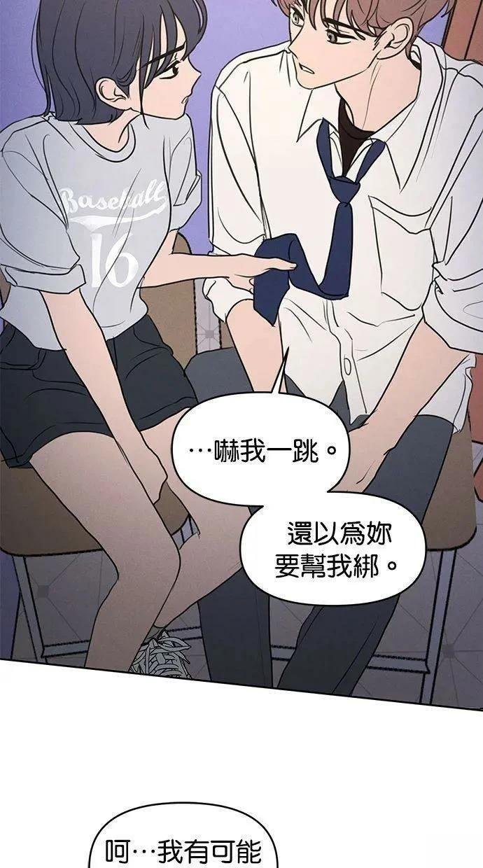 外传1